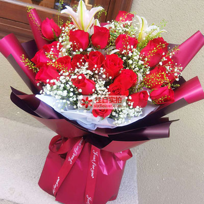 郴州30朵红玫瑰百合，做你余生故事里的人